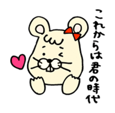 Assembly of a mouse sticker #3101092