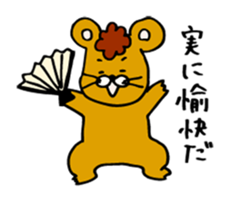 Assembly of a mouse sticker #3101093