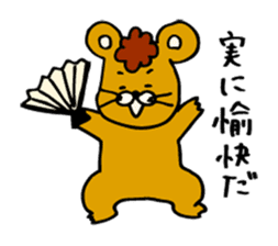 Assembly of a mouse sticker #3101093