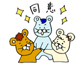 Assembly of a mouse sticker #3101096