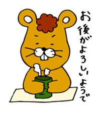 Assembly of a mouse sticker #3101097