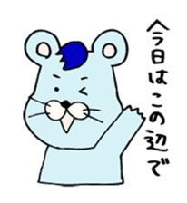 Assembly of a mouse sticker #3101098