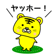 nitora sticker #3101139