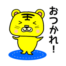 nitora sticker #3101140