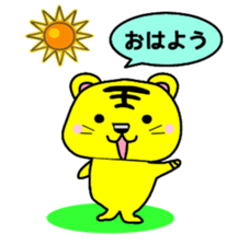 nitora sticker #3101143