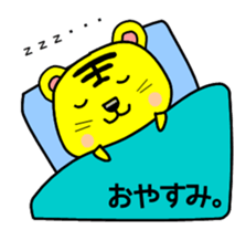 nitora sticker #3101144