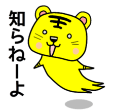 nitora sticker #3101145