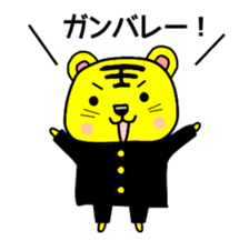 nitora sticker #3101146