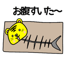 nitora sticker #3101147