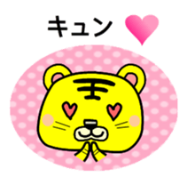 nitora sticker #3101149