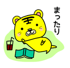 nitora sticker #3101150