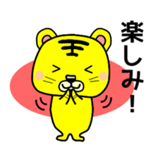 nitora sticker #3101154