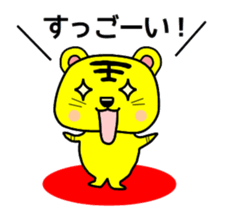 nitora sticker #3101156