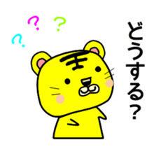 nitora sticker #3101158