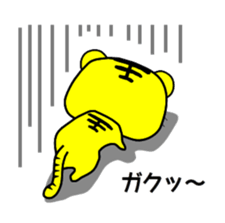 nitora sticker #3101159