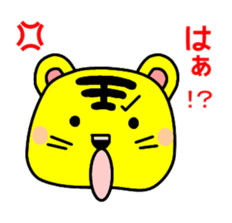 nitora sticker #3101160