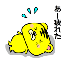 nitora sticker #3101162