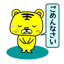 nitora sticker #3101164