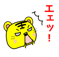 nitora sticker #3101165