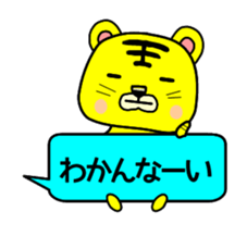 nitora sticker #3101170