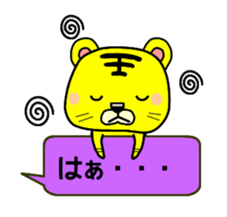 nitora sticker #3101175