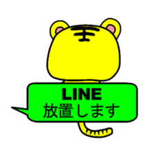 nitora sticker #3101178