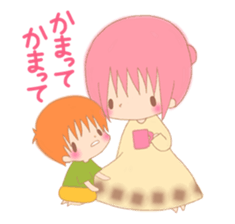 0-year-olds of childcare diary sticker #3101263