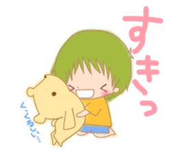 0-year-olds of childcare diary sticker #3101264