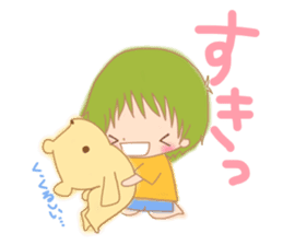 0-year-olds of childcare diary sticker #3101264