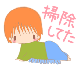 0-year-olds of childcare diary sticker #3101266