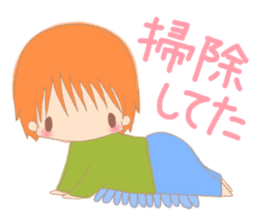 0-year-olds of childcare diary sticker #3101266