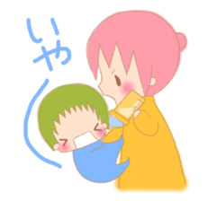 0-year-olds of childcare diary sticker #3101267