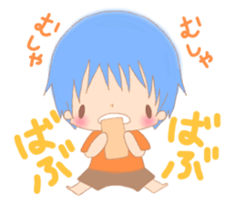 0-year-olds of childcare diary sticker #3101269