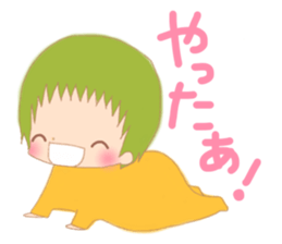 0-year-olds of childcare diary sticker #3101271