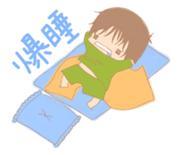 0-year-olds of childcare diary sticker #3101272