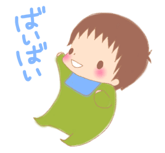 0-year-olds of childcare diary sticker #3101276