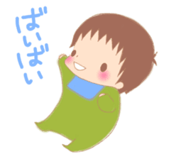 0-year-olds of childcare diary sticker #3101276