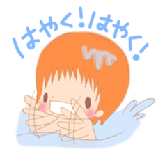 0-year-olds of childcare diary sticker #3101277