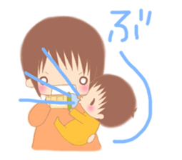 0-year-olds of childcare diary sticker #3101278