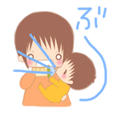 0-year-olds of childcare diary sticker #3101278