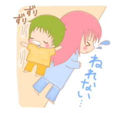 0-year-olds of childcare diary sticker #3101280