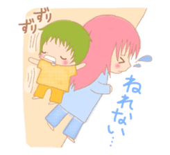 0-year-olds of childcare diary sticker #3101280