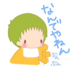 0-year-olds of childcare diary sticker #3101282