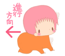 0-year-olds of childcare diary sticker #3101283