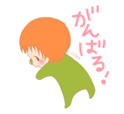 0-year-olds of childcare diary sticker #3101286