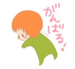 0-year-olds of childcare diary sticker #3101286