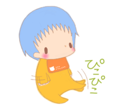 0-year-olds of childcare diary sticker #3101289