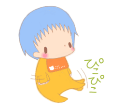 0-year-olds of childcare diary sticker #3101289