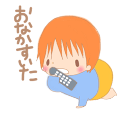 0-year-olds of childcare diary sticker #3101291