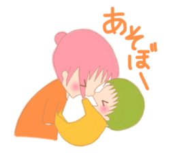 0-year-olds of childcare diary sticker #3101292